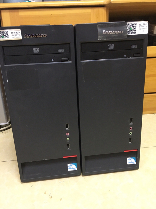 原装商用办公电脑主机二手联想台式机i3i5...