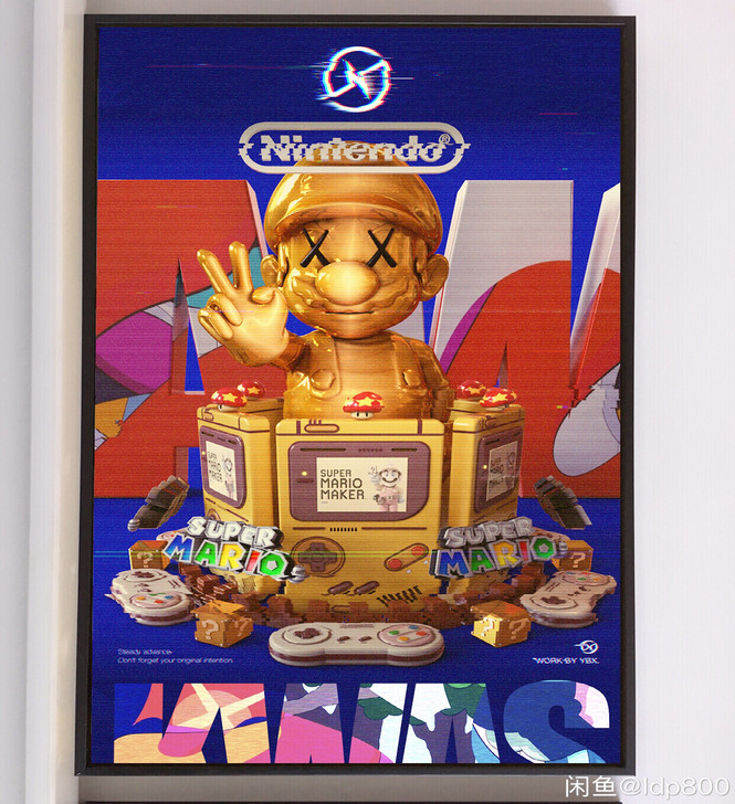 MARIO/KAWS/Aape/supre...