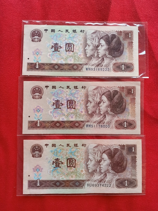 三张豹子号，两张901.一张961.包真包...