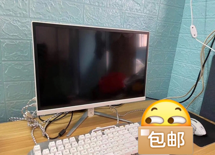 9成新一体机电脑im3i5四核19寸22寸...