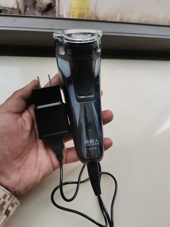 清仓处理,全身水洗胡子刀20套