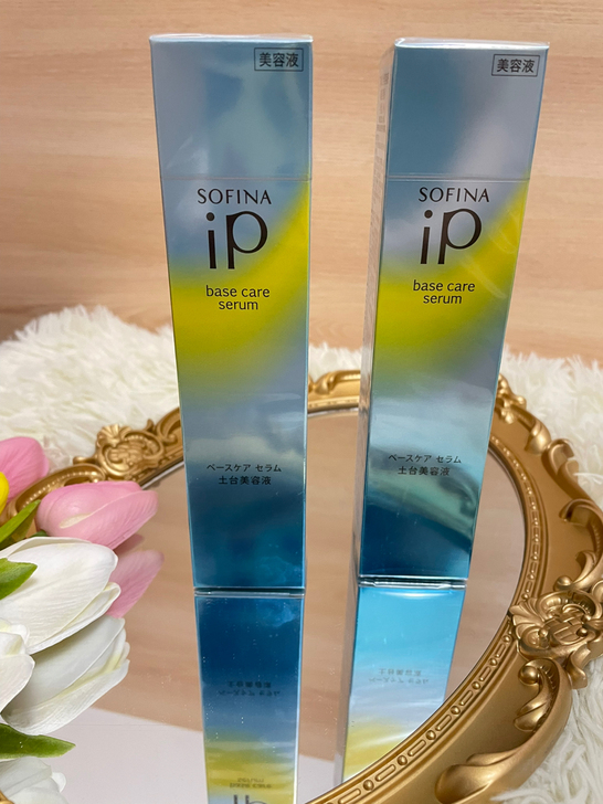 苏菲娜土台美容液，全新没开封，小红书中奖，...