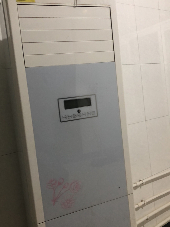 水空调，高配，可以遥控，功能和家里的制冷空...