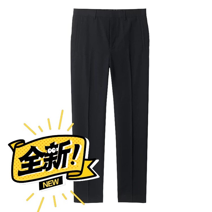 太平鸟春装高端专柜纯羊毛西裤男韩版黑色直筒...