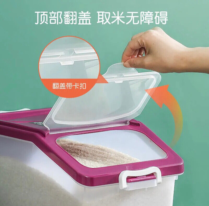 处理米桶家用20斤30斤50斤装加厚防虫厨...