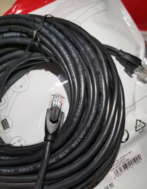 联想15米20米网线便宜处理好几百条
