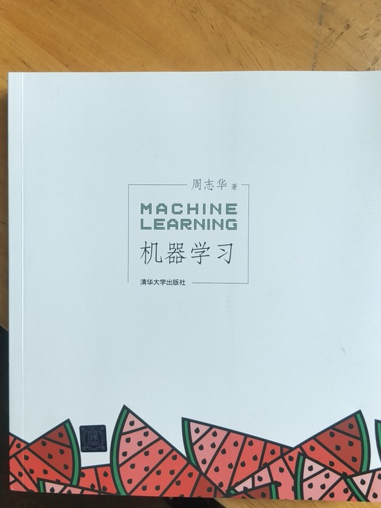 正版书籍转卖