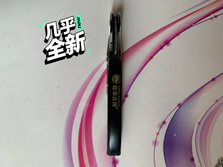 拉菲庄园红酒开瓶器 ，材质不锈钢