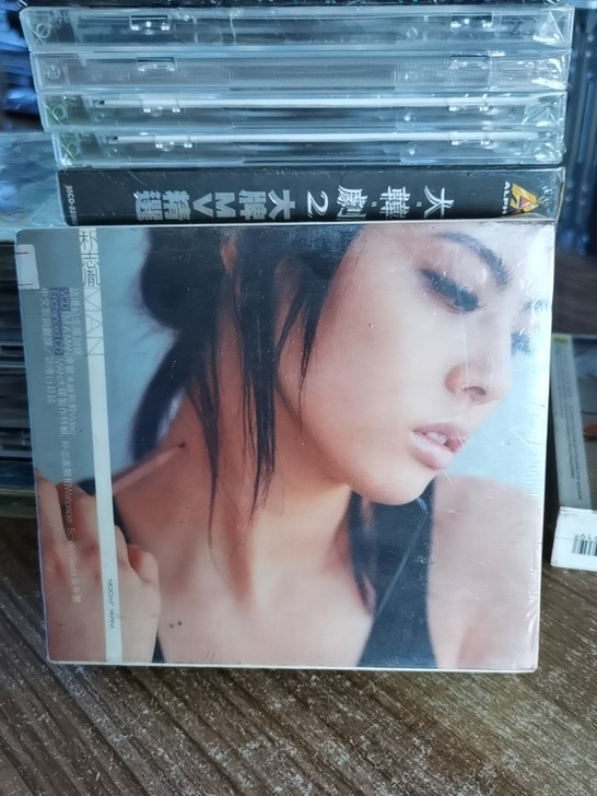 转让闲置宝贝 朴志胤 MAN未拆封