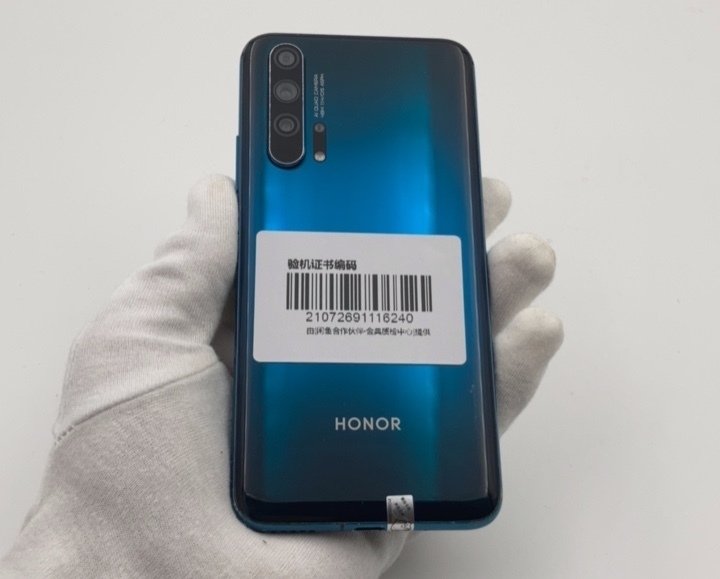 【9新】 荣耀 20 Pro  二手手机 ...
