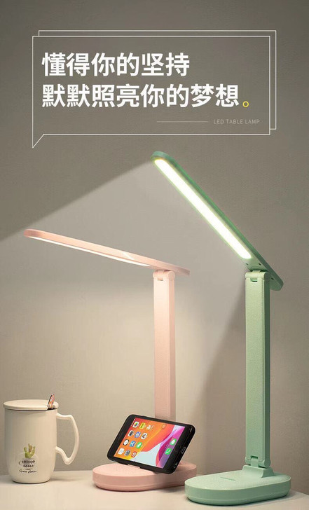 LED触摸台灯充插电防蓝光台灯学生宿舍看书...