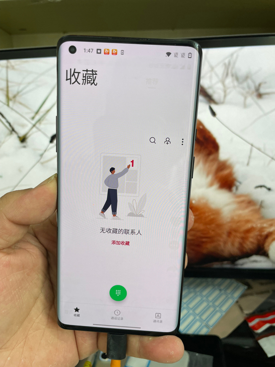 一加 一加 8 Pro (5G)，国行，全...