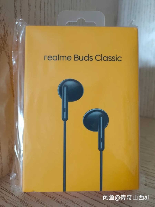Realme Buds Classic ...