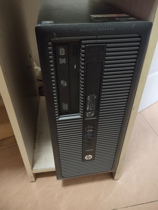 惠普880G1台式电脑主机出售
