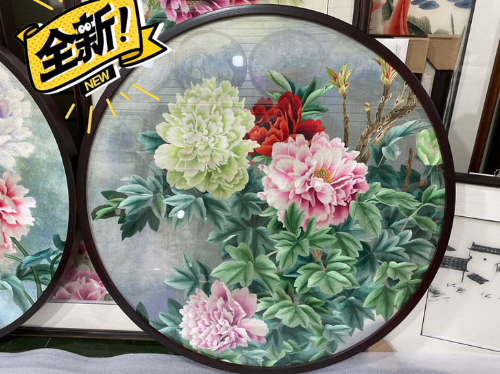 苏绣手工刺绣画 牡丹花 红色实木圆框 外框...