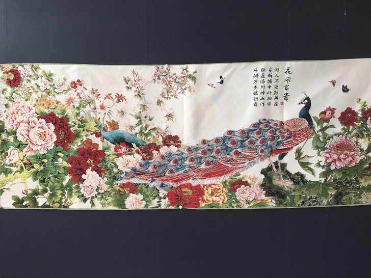 花鸟画花开富贵刺绣画二手闲置旧物