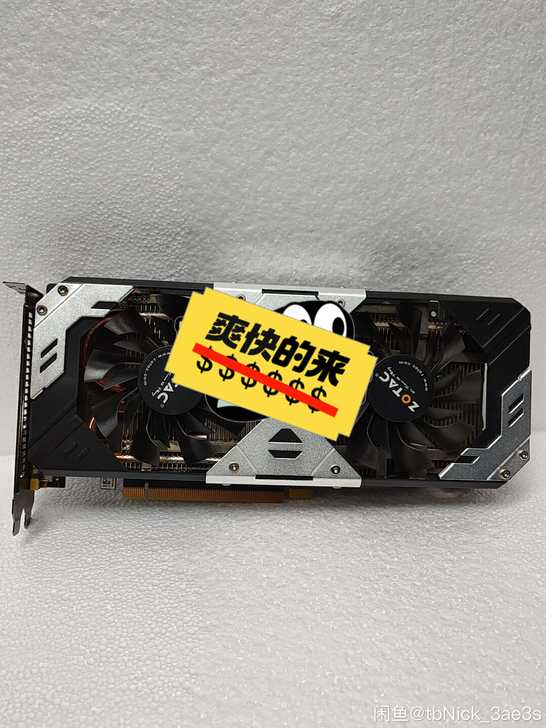 自己升级下来的gtx960-4g索泰显卡