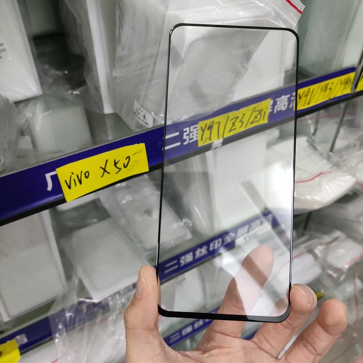 realme GT Neo全屏钢化膜3张，...