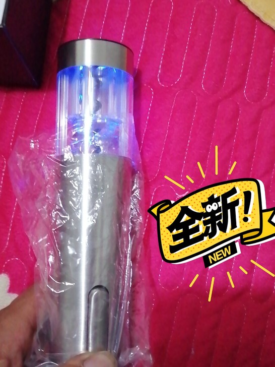 电动红酒开瓶器带灯光的，全新在家放着一直没用