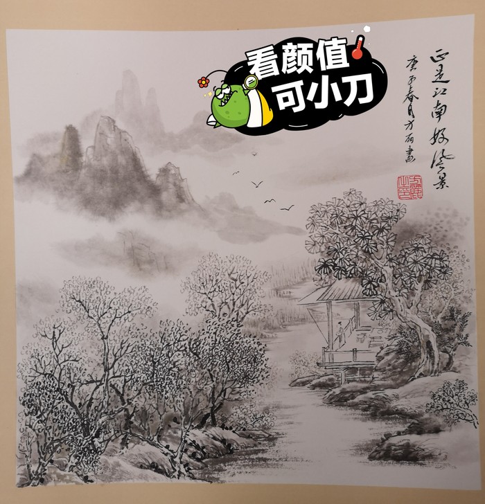 新中式客厅装饰画挂画 风格：新中式 幅数：...