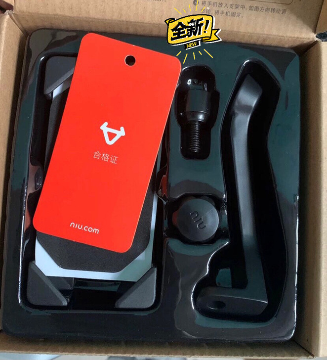小牛原厂车载手机支架，各种型号车型通用，可...