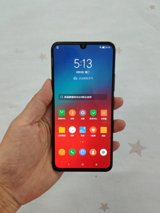 联想z6pro