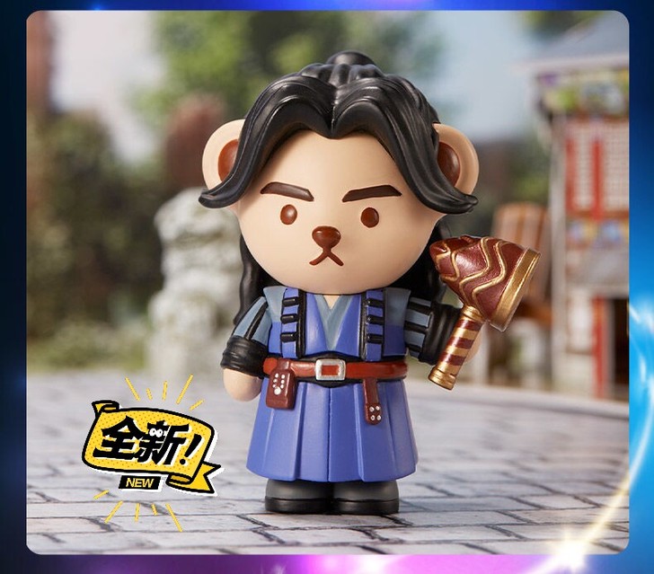 【全新】泰迪珍藏斗罗大陆盲盒电视剧联名手办...
