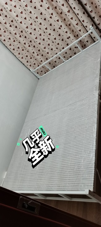 几乎全新，可折叠，转手原因 ：因搬家，低价...