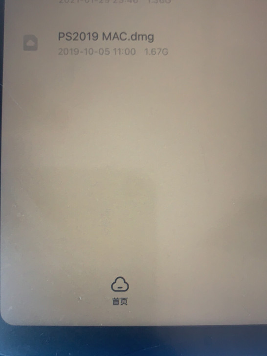 photoshop mac版本 苹果电脑p...