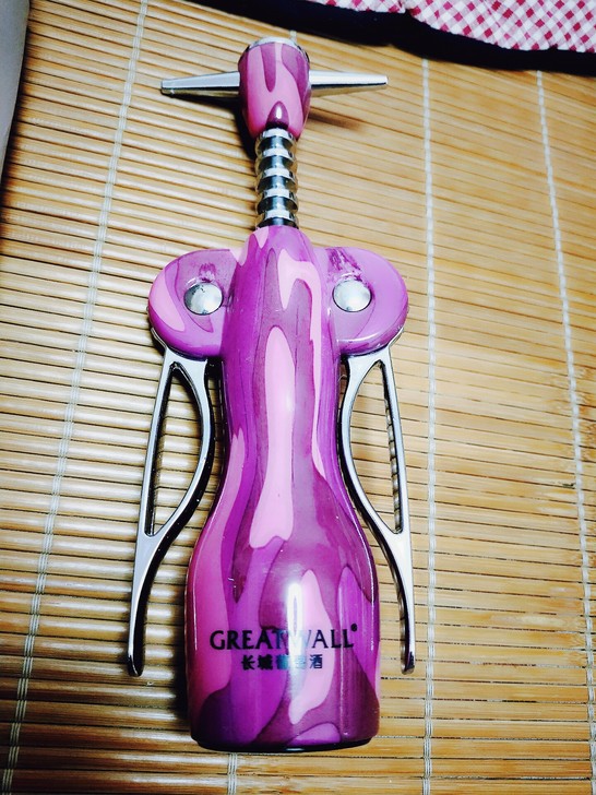 红酒开瓶器，全新的，没用过，要的来北京朝阳...
