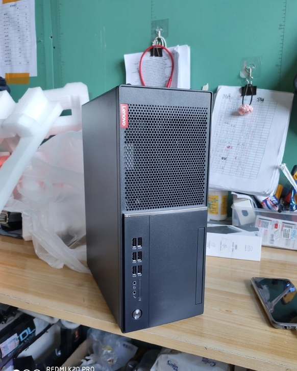 联想台式机扬天M4610D 英特尔酷睿九代...