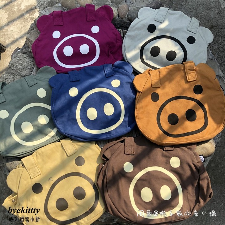 日本drug store##amp;#39...