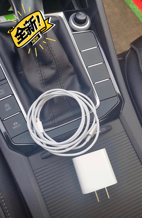 苹果专卖店购入20w充电器 个人闲置转让一...