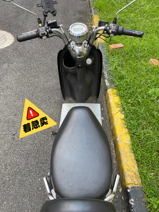 前后碟刹 最高时速58码  很新的 电瓶车...