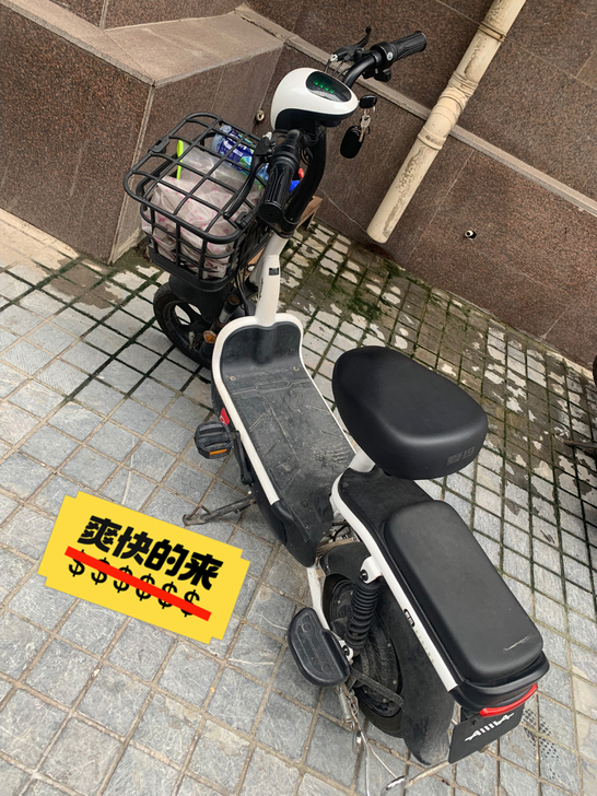 个人女士一手电动车新电瓶续航45KM+