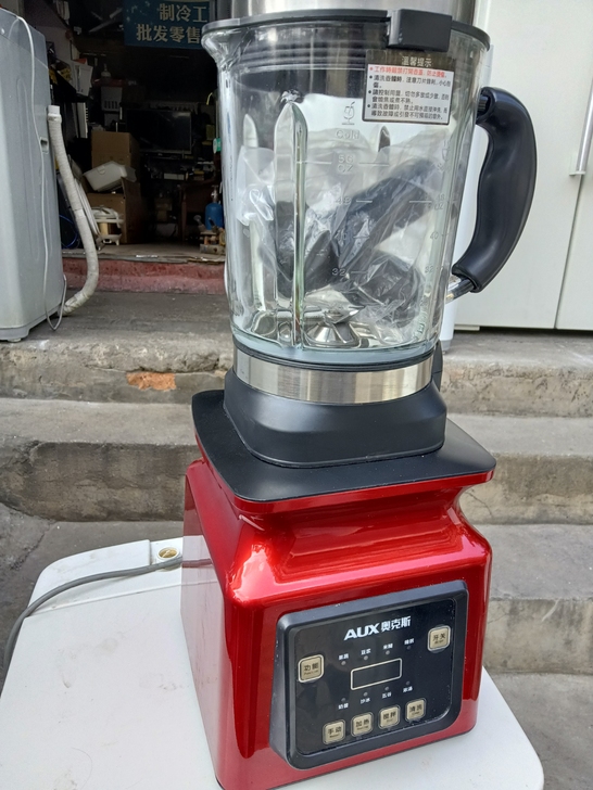 品牌型号 奥克斯大功率破壁机二手质量杠杠滴...