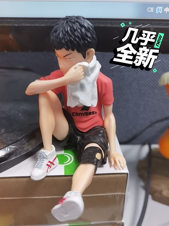 灌篮高手 三井 手办