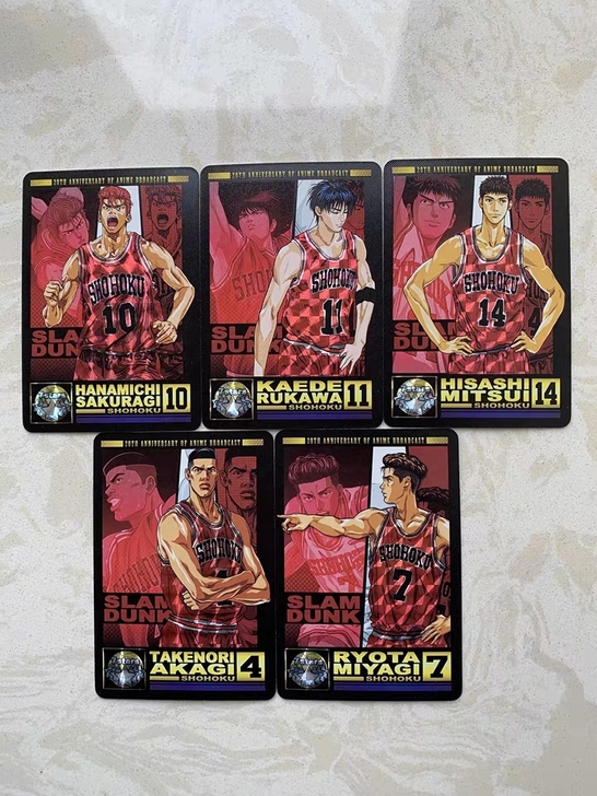 藏无缺动漫卡牌灌篮高手湖北队，折光格子闪卡...