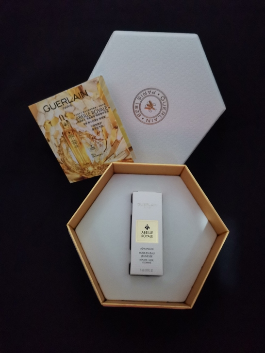 小红书掉的  娇兰复原蜜