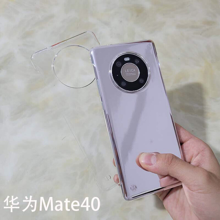 华为Mate40无边框透明手机壳半包硬壳超薄