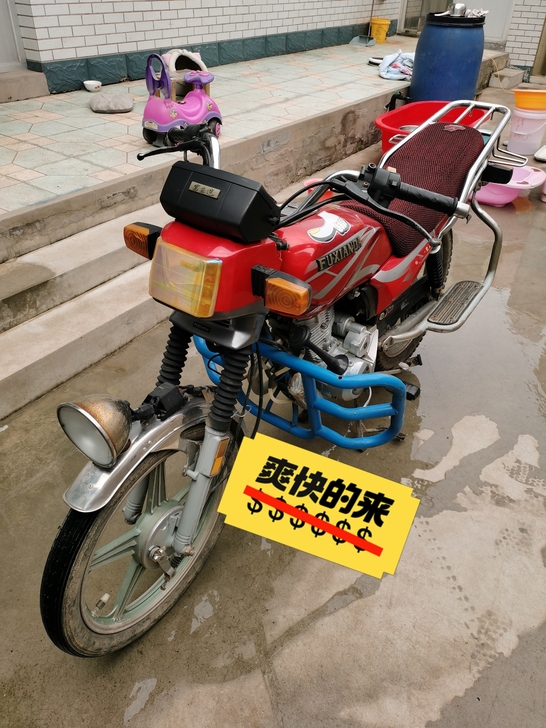 出售个人一手摩托车，无事故无大修，上手不用...