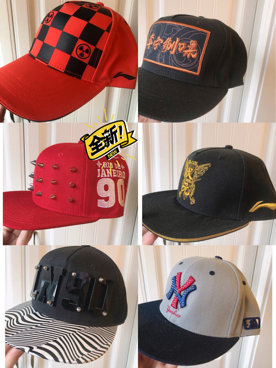 李宁大童棒球帽鸭舌帽，