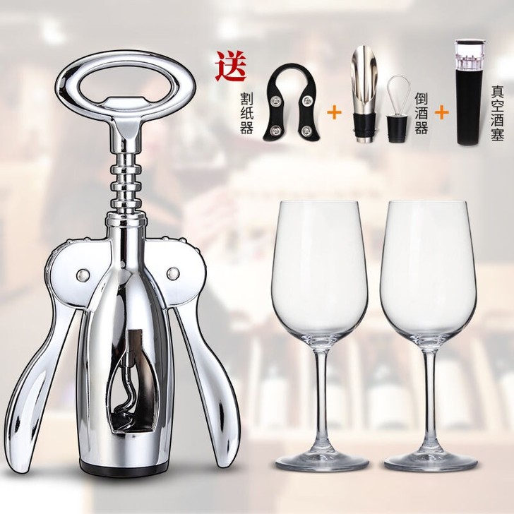 厨房用品酒具开瓶器红酒开瓶器红酒起子开瓶器...