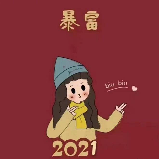 求购Mac苹果电脑办公软件安装，那种免费使...