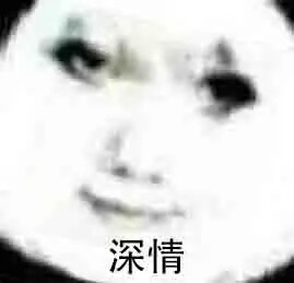 转卖自家小宠物：