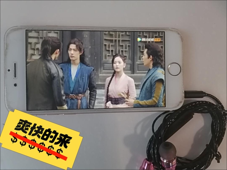 老古董苹果5s，全原无修，功能正常。