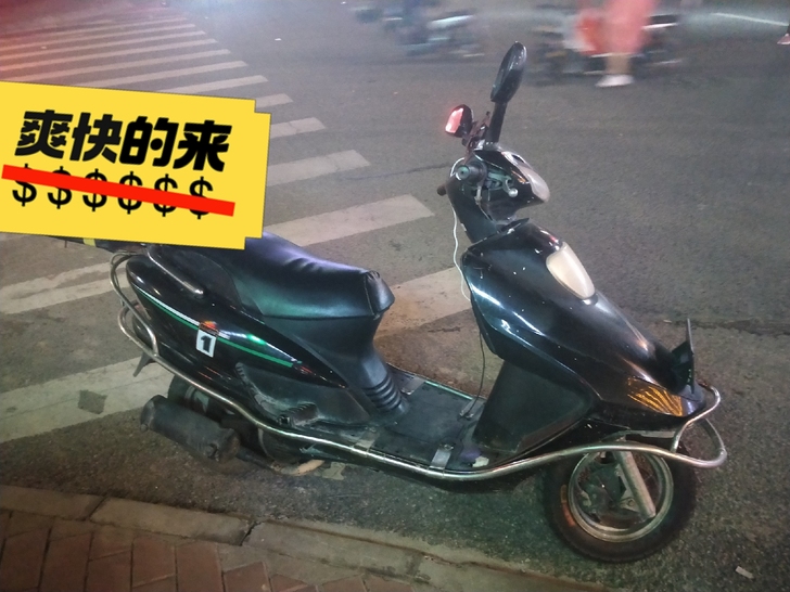 黑色女装摩托车125，功能正常，给油就走，...