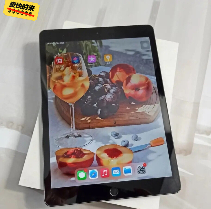 自用ipad 2020款 128g 10....