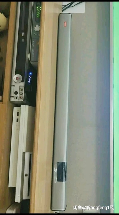 蓝牙音响创维酷开Live-1回音壁5.1音...