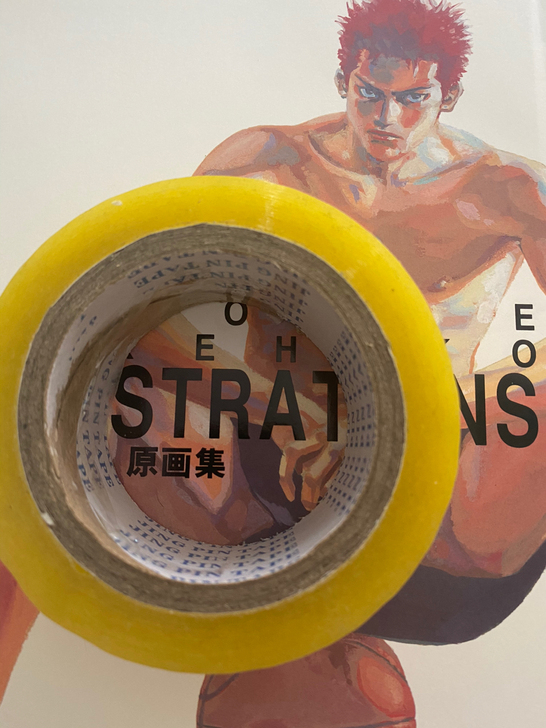 灌篮高手 长春胶带